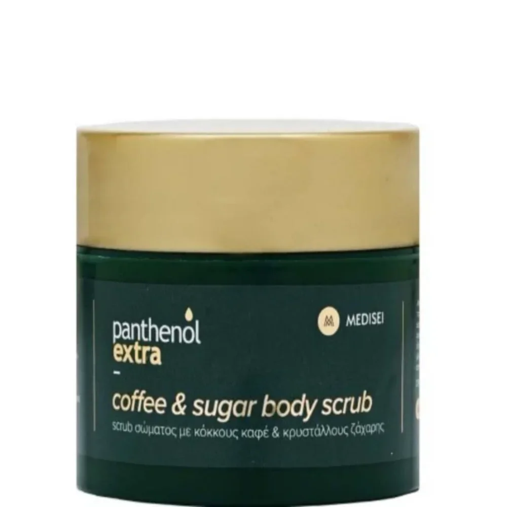 Φωτογραφία προϊόντος: Panthenol Extra Coffee +amp; Sugar Body Scrub, 200ml