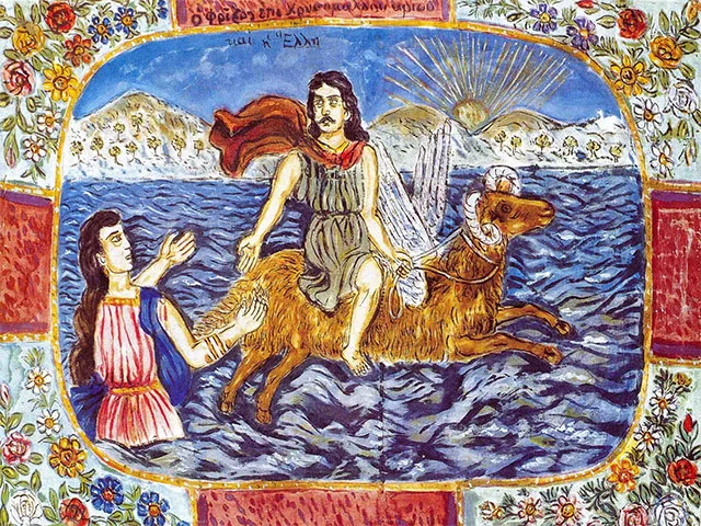 Φωτογραφία προϊόντος: Πίνακας ζωγραφικής σε καμβά Φρίξος και Έλλη Θεόφιλος