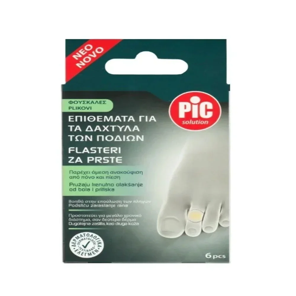 Φωτογραφία προϊόντος: Pic Solution Corn Removal Plasters 9τμχ - Επιθέματα Αφαίρεσης Κάλων +amp; Σκληρύνσεων