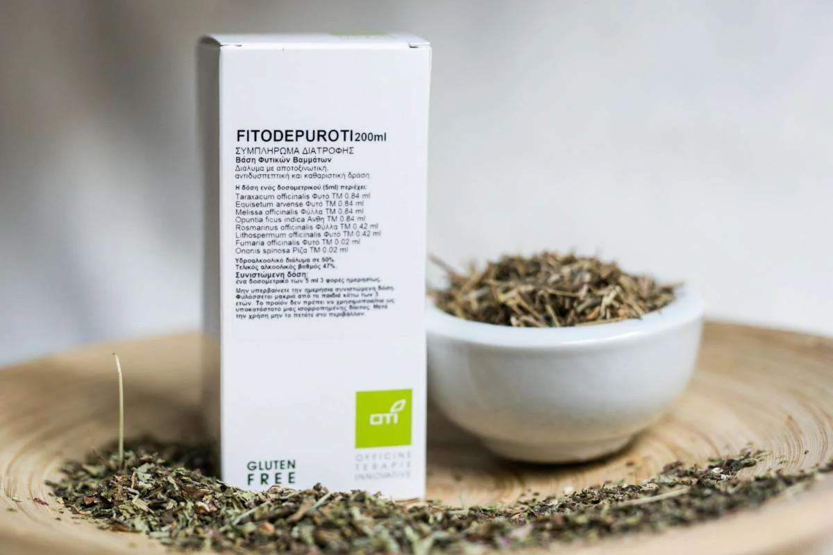 Φωτογραφία προϊόντος: FitoDepuroti 200ml