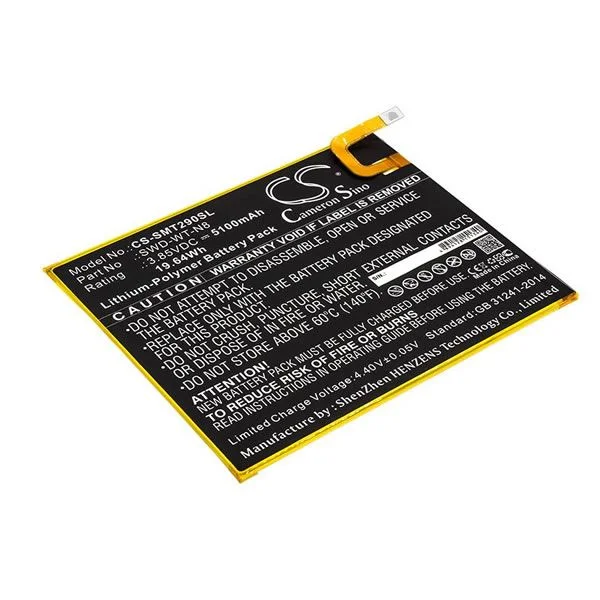 Φωτογραφία προϊόντος: Μπαταρία SWD-WT-N8 για Samsung Galaxy Tab A 8.0 SM-T290/ SM-T295