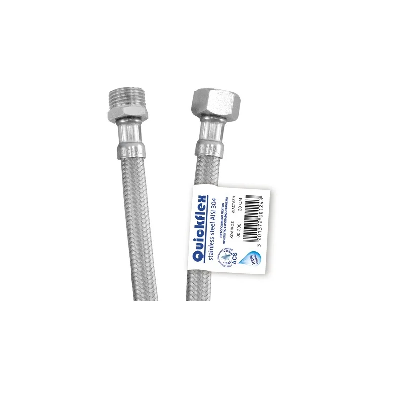 Φωτογραφία προϊόντος: Σπιράλ Inox Quickflex Αρσενικό - Θηλυκό VIOSPIRAL