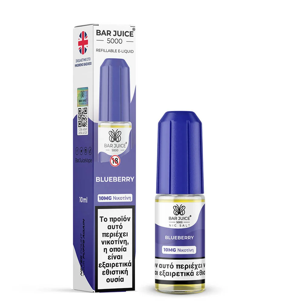Φωτογραφία προϊόντος: OEM Bar Juice 5000 Blueberry 10ml 10mg Nic Salts