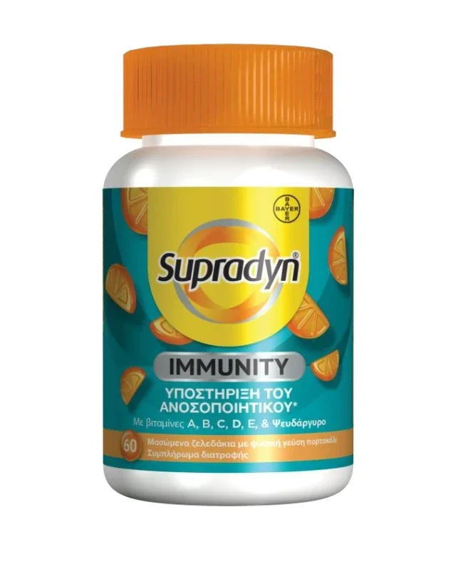 Φωτογραφία προϊόντος: SUPRADYN IMMUNITY GUMD BT 60
