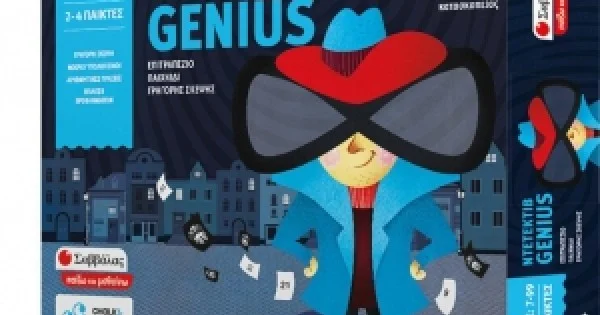 Φωτογραφία προϊόντος: NTETEKTIB GENIUS (ΣΑΒΒΑΛΑΣ)