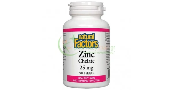 Φωτογραφία προϊόντος: Natural Factors Zinc Chelate 25 mg 90 caps