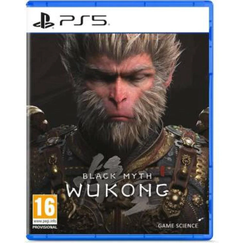 Φωτογραφία προϊόντος: Black Myth: Wukong PS5 Game