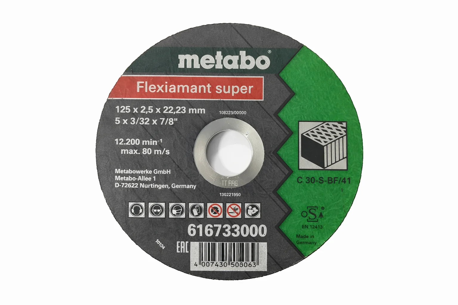 Φωτογραφία προϊόντος: OEM Δίσκοι κοπής Flexiamant super 125x2,5x22,2 μαρμάρου