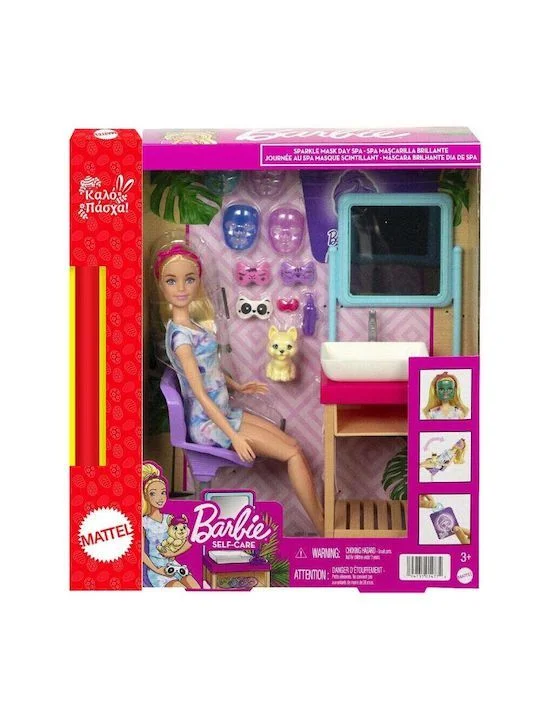 Φωτογραφία προϊόντος: Barbie Wellness Face Spa Day - Ινστιτούτο Ομορφιάς και δώρο λαμπάδα