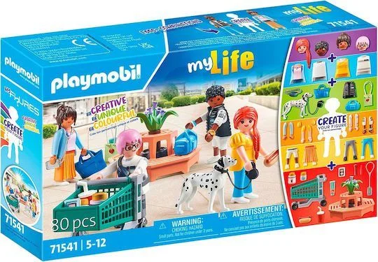 Φωτογραφία προϊόντος: Playmobil MyLife My Figures: Ώρα για ψώνια για 5-12 ετών
