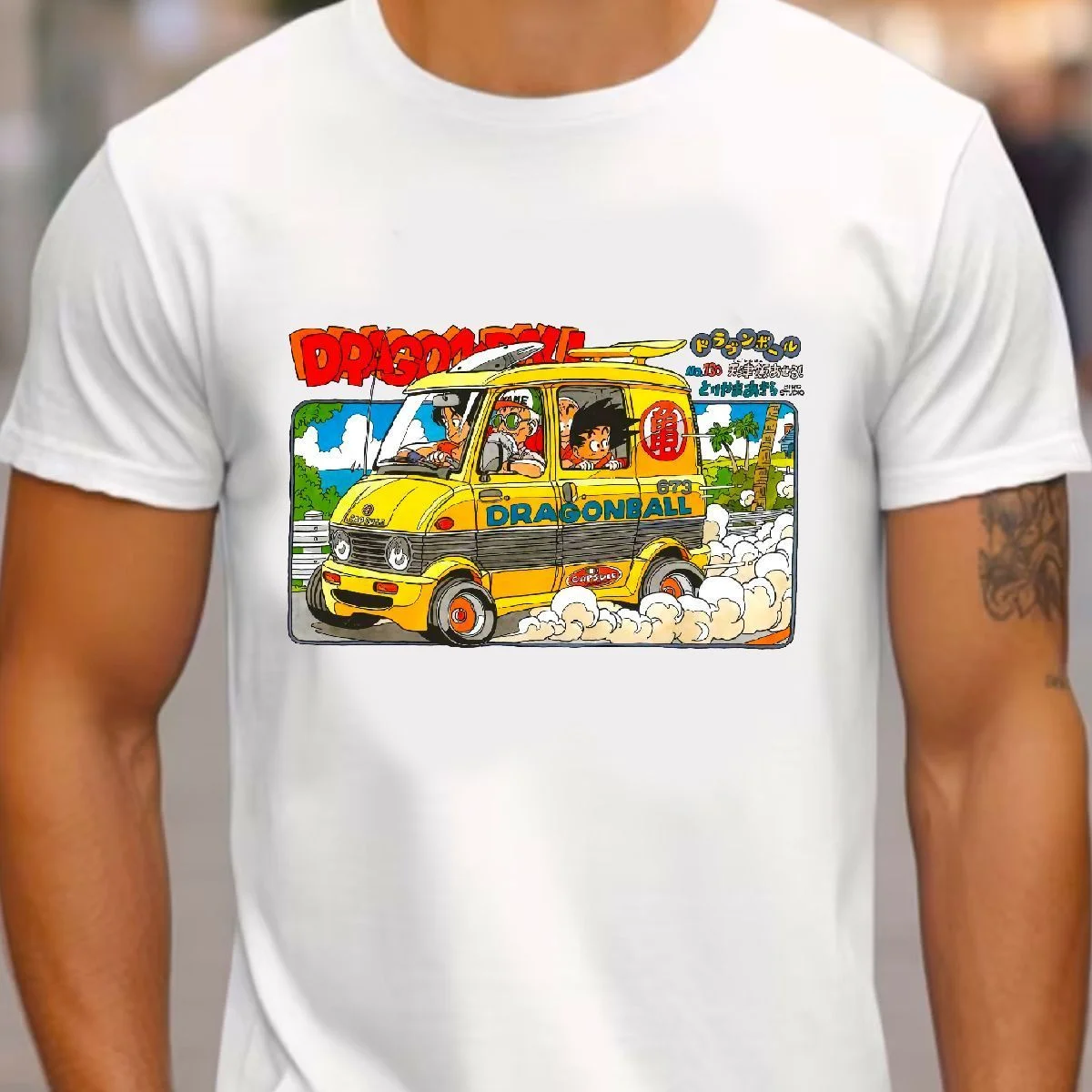 Φωτογραφία προϊόντος: Μπλούζα Tshirt Dragon Ball no1 Original Fruit of the loom 100% βαμβάκι