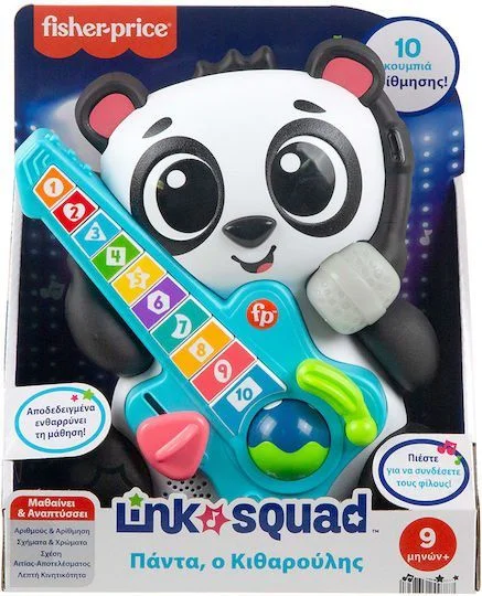 Φωτογραφία προϊόντος: Βρεφικό Παιχνίδι Link Squad Πάντα Ο Κιθαρούλης με Μουσική και Ήχους για 9+ Μηνών