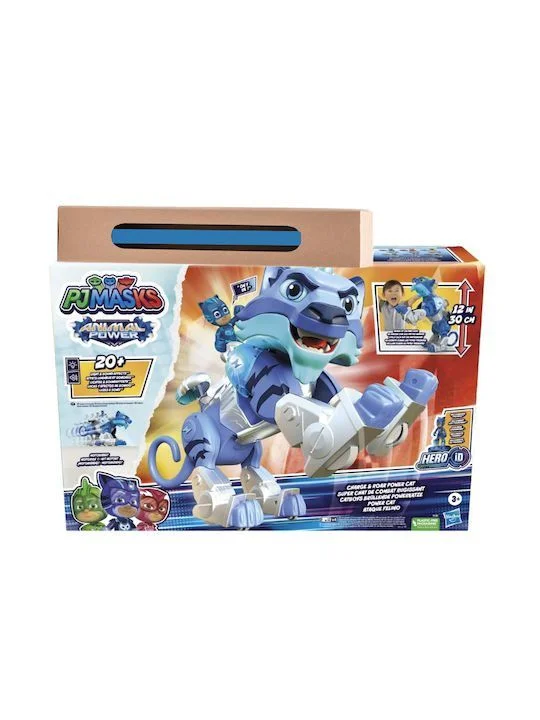 Φωτογραφία προϊόντος: Παιχνίδι PJ Masks Animal Power Charge and Roar Power Cat για 3+ Ετών και δώρο λαμπάδα
