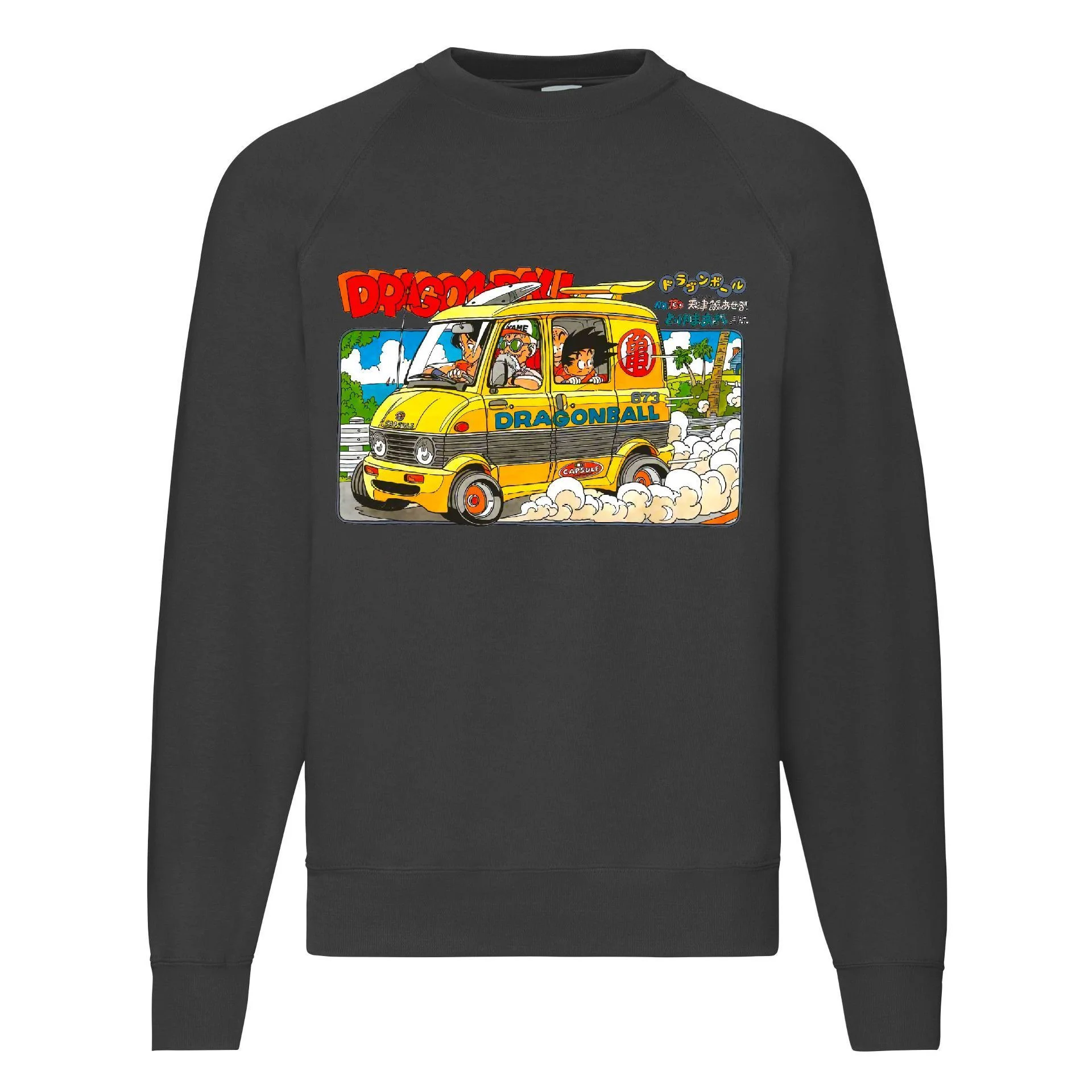 Φωτογραφία προϊόντος: Φούτερ Sweatshirt Dragon Ball no1 Original Fruit of the loom 80% βαμβάκι