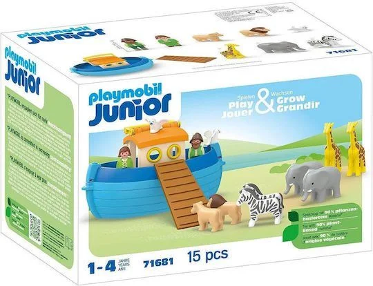 Φωτογραφία προϊόντος: Playmobil Junior Η Κιβωτός Του Νώε για 1-4 ετών