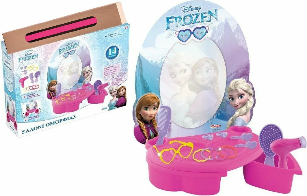 Φωτογραφία προϊόντος: Σετ Frozen Τουαλέτα Ομορφιάς Και Αξεσουάρ Beauty Salon και δώρο λαμπάδα