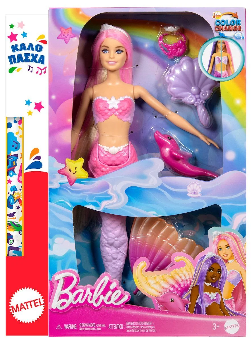 Φωτογραφία προϊόντος: Barbie Κούκλα Γοργόνα Μαγική Μεταμόρφωση και δώρο λαμπάδα