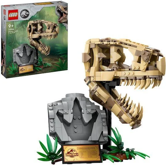 Φωτογραφία προϊόντος: Lego Jurassic World Dinosaur Fossils T Rex Skull για 9+ Ετών