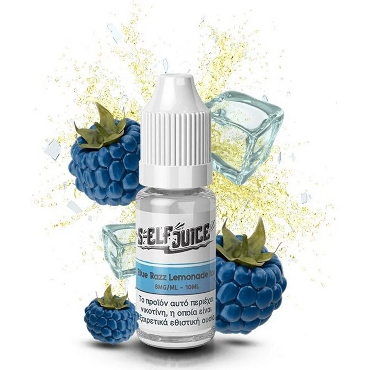 Φωτογραφία προϊόντος: S-Elf Juice Blue Razz Lemonade Ιce 10ml