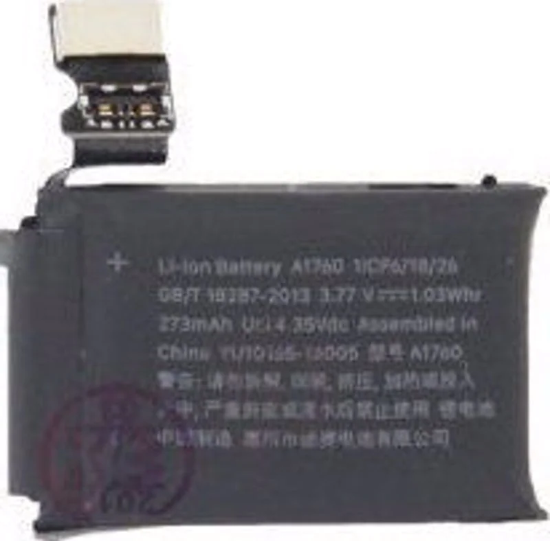 Φωτογραφία προϊόντος: OEM Battery for Apple Watch 2 (38mm)