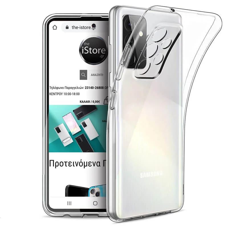 Φωτογραφία προϊόντος: Orso Crystal Gel Case Samsung Galaxy A33 5G