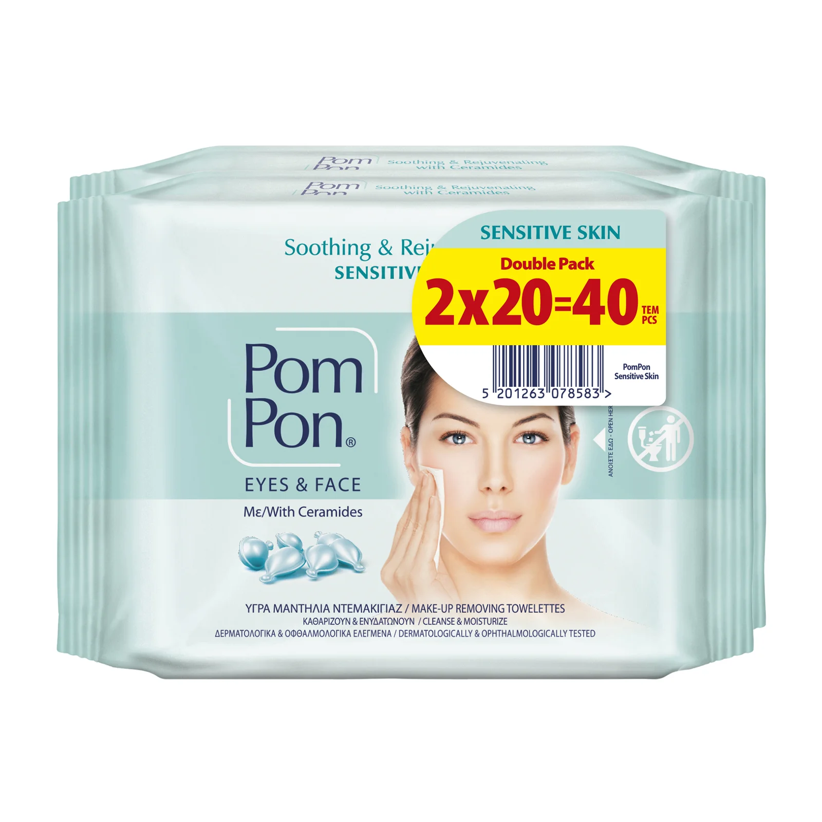 Φωτογραφία προϊόντος: Pom Pon Micellar Sensitive Μαντηλάκια Ντεμακιγιάζ Διπλή Συσκευασία 2x20τμχ
