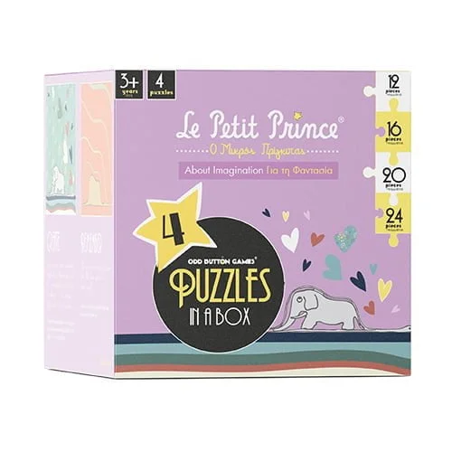 Φωτογραφία προϊόντος: Dodo 4-1 PUZZLE LITTLE PRINCE AND THE ART OF IMAGINATION (4 παζλ) 12, 16, 20, 24 τμχ - Ο ΜΙΚΡΟΣ ΠΡΙΓΚΗΠΑΣ ΚΑΙ Η ΤΕΧΝΗ ΤΗΣ ΦΑΝΤΑΣΙΑΣ LP300132