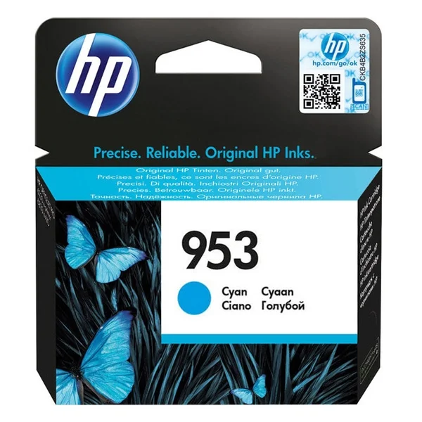 Φωτογραφία προϊόντος: HEWLETT PACKARD HP Μελάνι Inkjet 953 Cyan (F6U12AE) (HPF6U12AE)