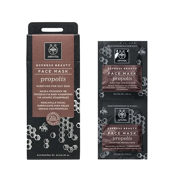 Φωτογραφία προϊόντος: APIVITA Express Beauty Μάσκα με Πρόπολη 2 x8 ml