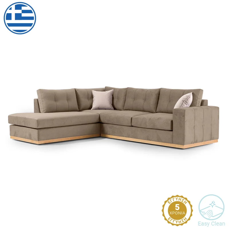Φωτογραφία προϊόντος: Γωνιακός καναπές δεξιά γωνία Boston pakoworld ύφασμα mocha-cream 280x225x90εκ