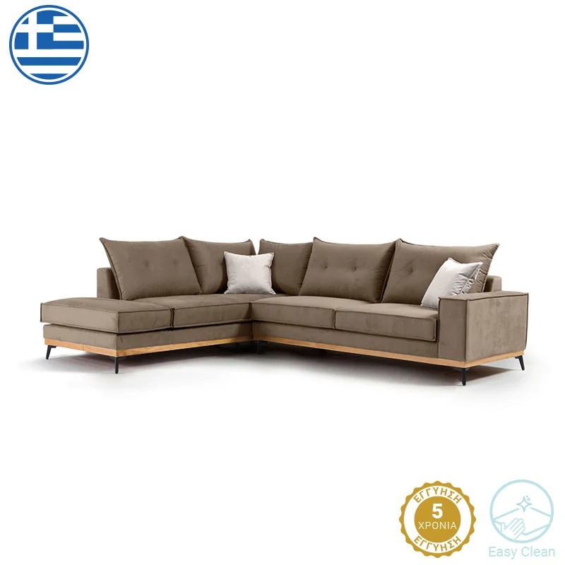 Φωτογραφία προϊόντος: Γωνιακός καναπές δεξιά γωνία Luxury II pakoworld ύφασμα mocha-cream 290x235x95εκ