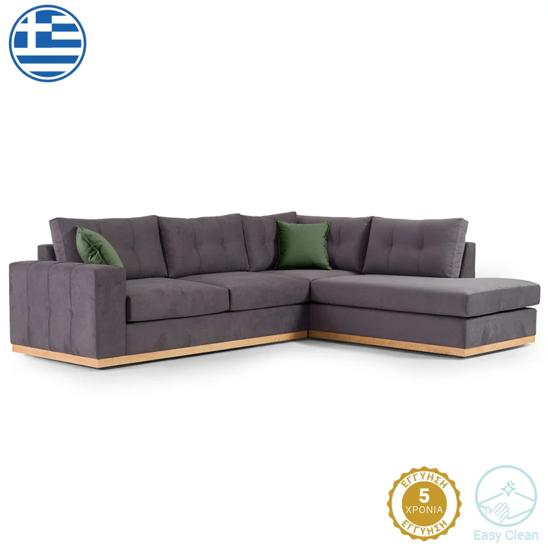 Φωτογραφία προϊόντος: Γωνιακός καναπές αριστερή γωνία Boston pakoworld ύφασμα ανθρακί-κυπαρισσί 280x225x90εκ