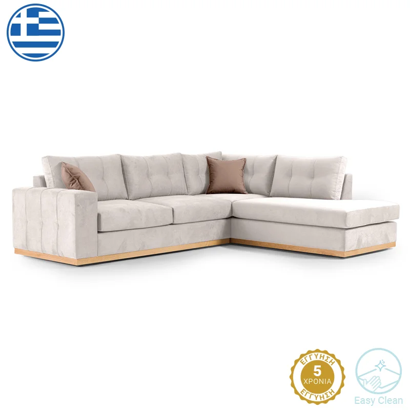Φωτογραφία προϊόντος: Γωνιακός καναπές αριστερή γωνία Boston pakoworld ύφασμα cream-mocha 280x225x90εκ