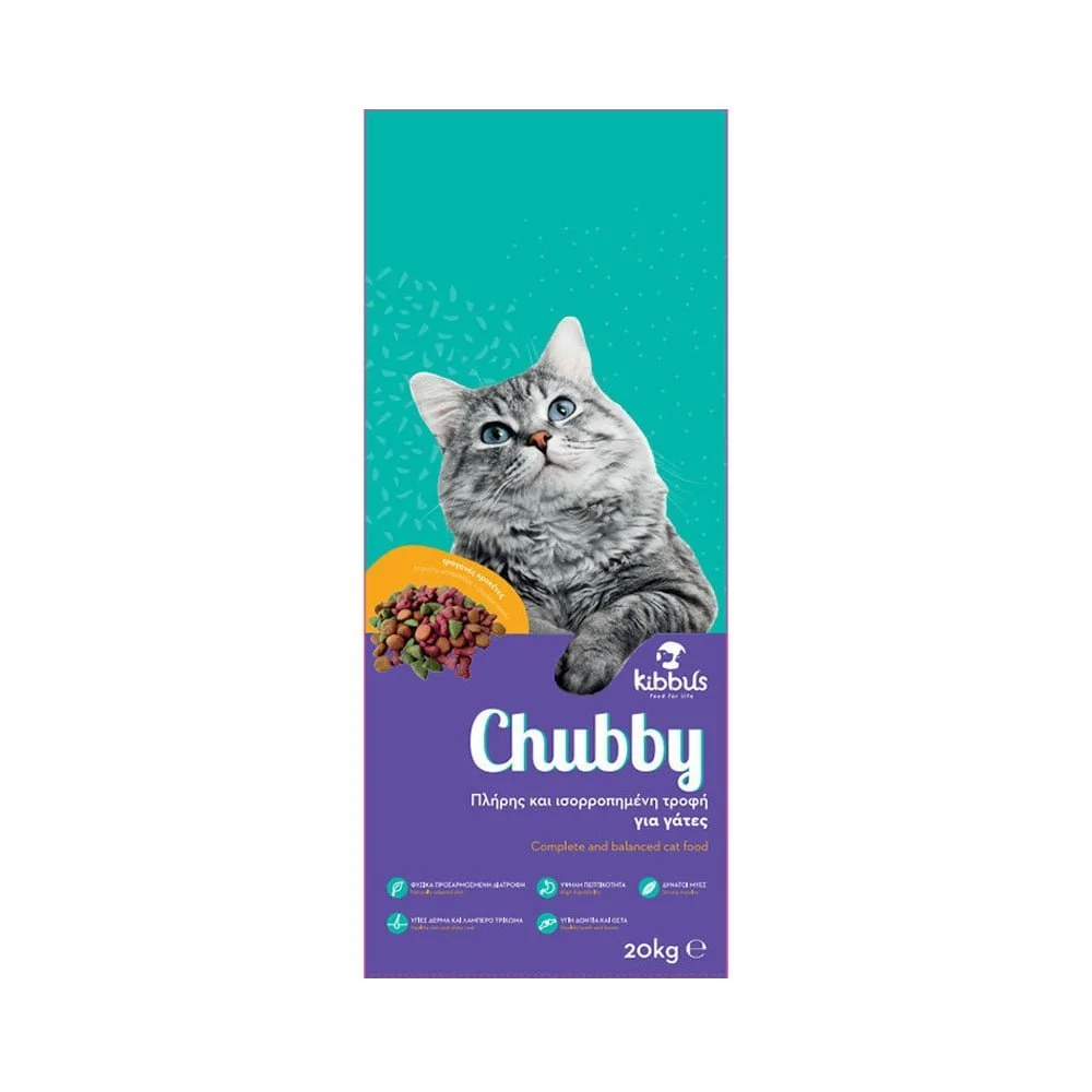 Φωτογραφία προϊόντος: Kibbus Chubby Cat Γατοτροφή 20kg