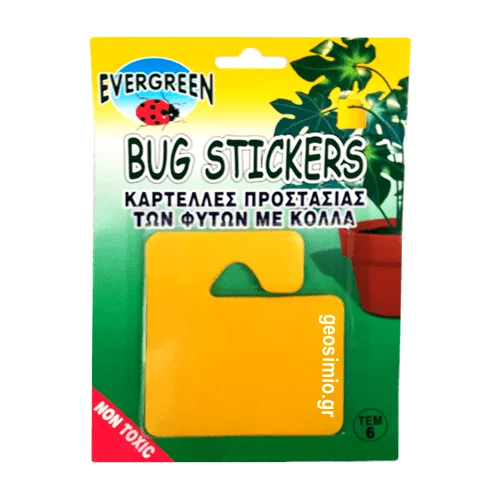 Φωτογραφία προϊόντος: BUG STICKERS - κίτρινες καρτέλες - παγίδες κόλλας - 6 τεμάχια