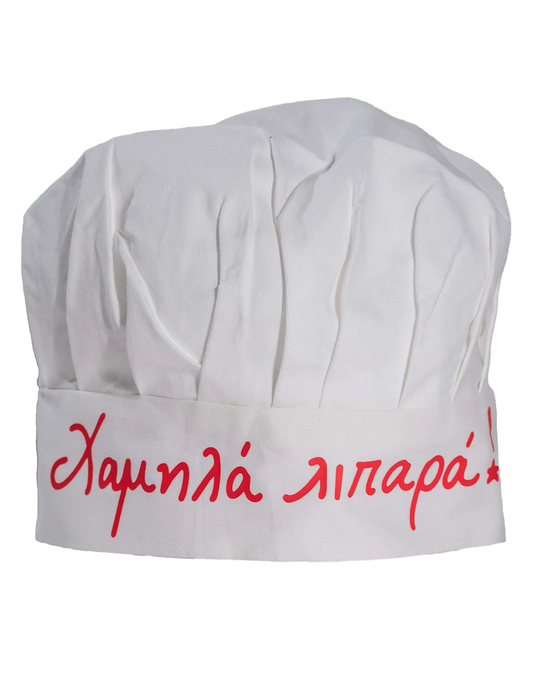 Φωτογραφία προϊόντος: Χαμηλά Λιπαρά!