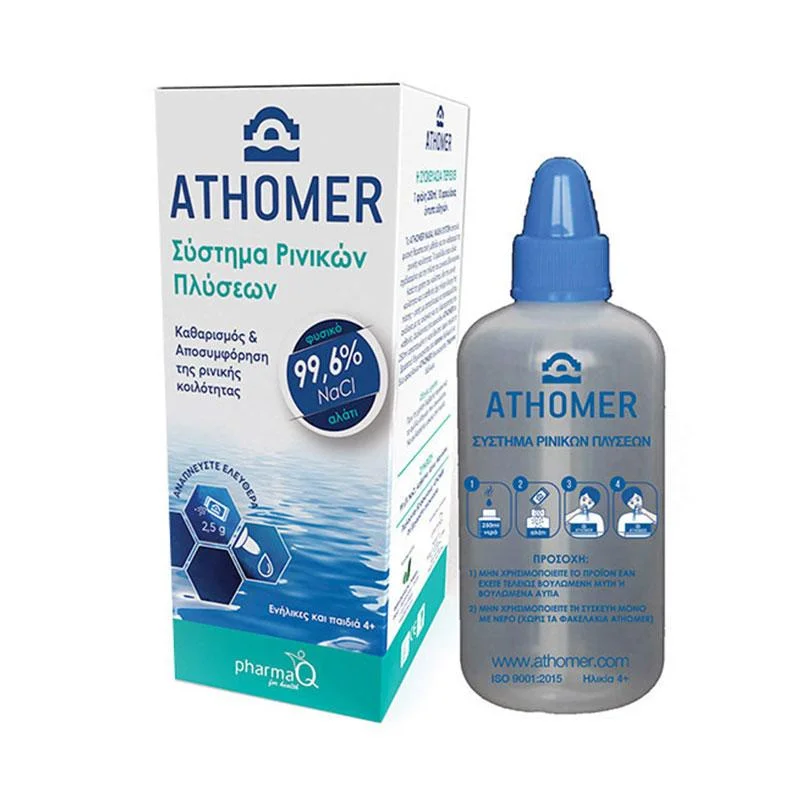 Φωτογραφία προϊόντος: PharmaQ Athomer Σύστημα Ρινικών Πλύσεων 1 Φιάλη 250ml & 10 φακελάκια x 2.3gr