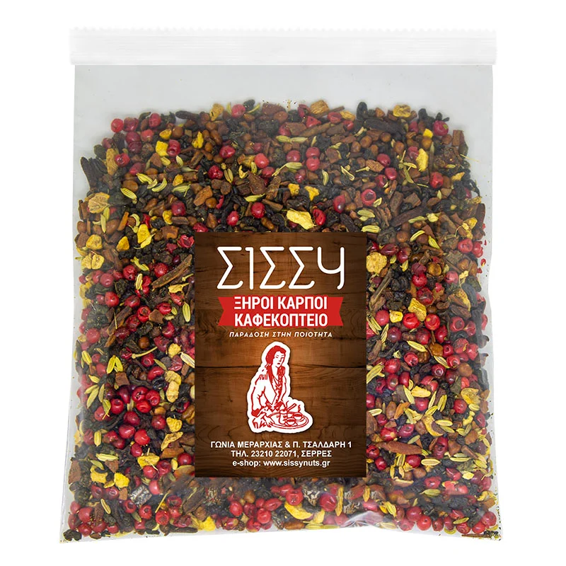 Φωτογραφία προϊόντος: sissynuts Massala Oriental 200 gr Συσκευασία