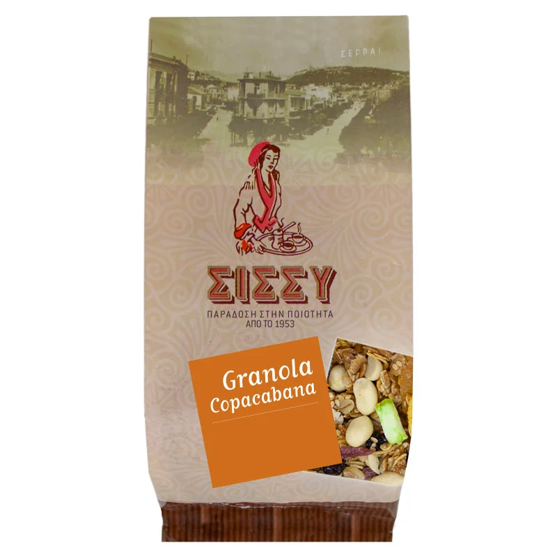 Φωτογραφία προϊόντος: ΕΡΓΑΣΤΗΡΙ ΓΕΥΣΕΩΝ Granola Copacabana 500 gr Συσκευασία