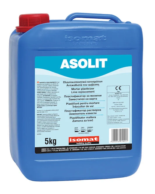 Φωτογραφία προϊόντος: Asolit 5kg