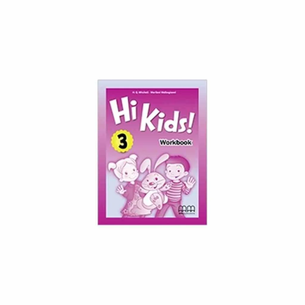 Φωτογραφία προϊόντος: HI KIDS 3 WB