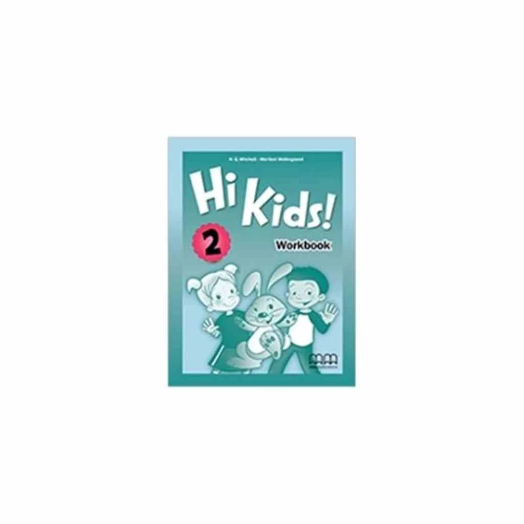 Φωτογραφία προϊόντος: HI KIDS 2 WB