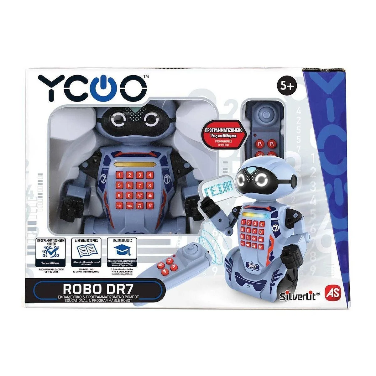 Φωτογραφία προϊόντος: Παιχνιδολαμπάδα Yogo Robot DR7 για 5+ Ετών Silverlit