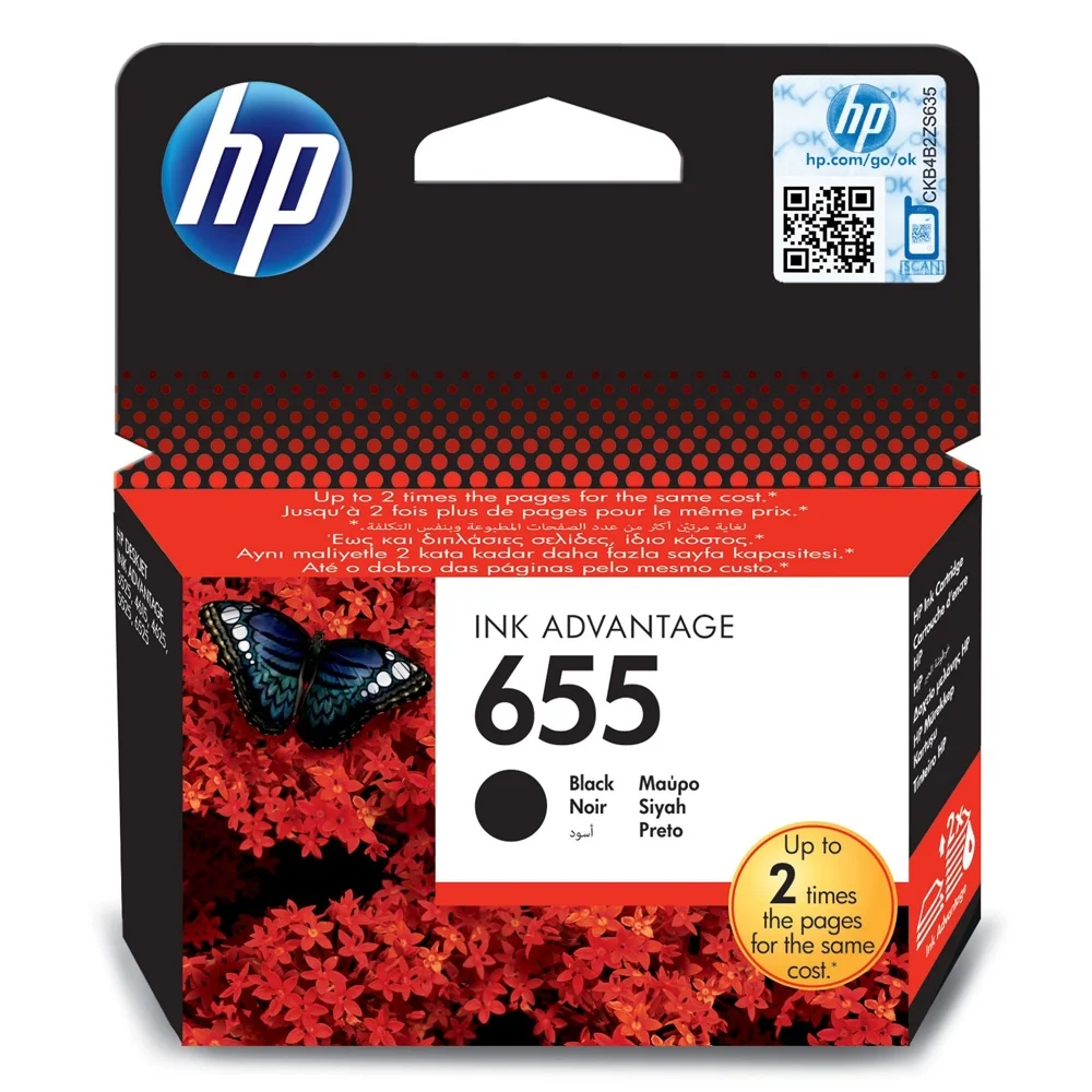 Φωτογραφία προϊόντος: HEWLETT PACKARD HP Μελάνι Inkjet No.655 Black (CZ109AE) (HPCZ109AE)