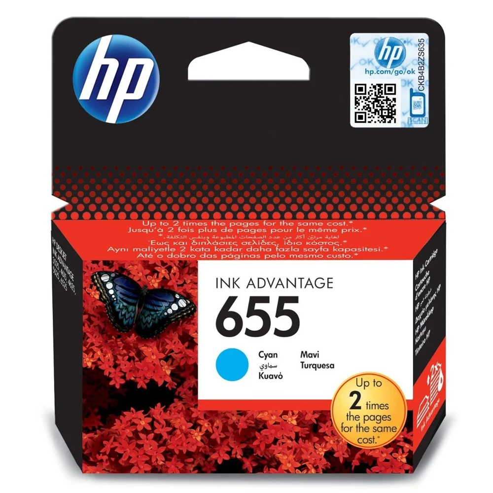 Φωτογραφία προϊόντος: HEWLETT PACKARD HP Μελάνι Inkjet No.655 Cyan (CZ110AE) (HPCZ110AE)