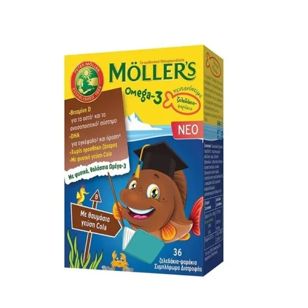 Φωτογραφία προϊόντος: Moller s Omega-3 Ζελεδάκια-Ψαράκια με Γεύση Cola, 36τμχ
