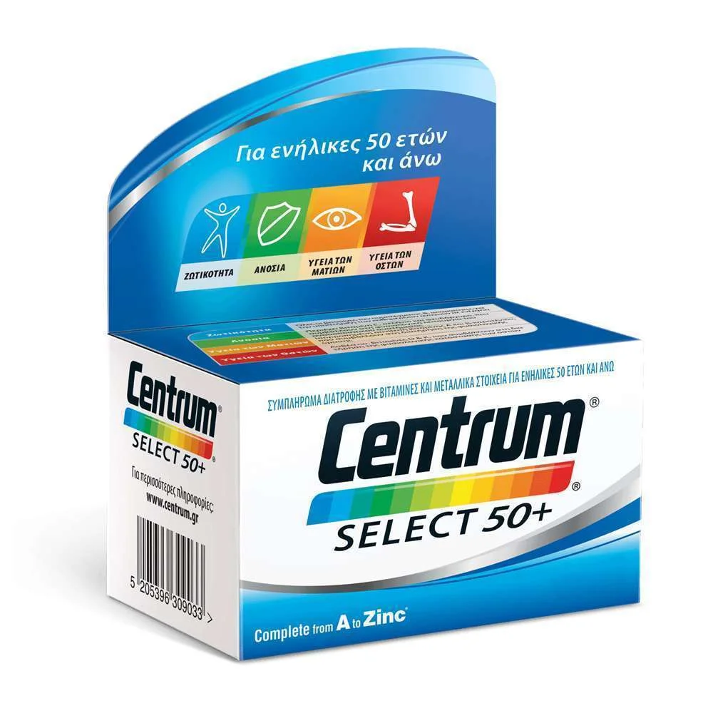 Φωτογραφία προϊόντος: CENTRUM SELECT 50+-60TABS