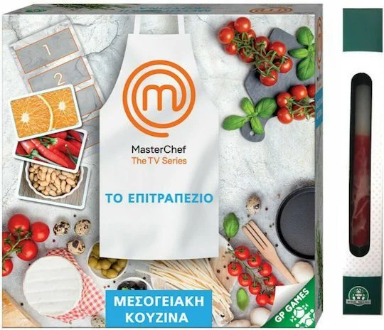 Φωτογραφία προϊόντος: Παιχνιδολαμπάδα Επιτραπέζιο Παιχνίδι Master Chef για 14+ Ετών