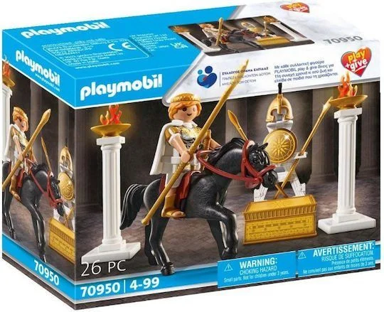 Φωτογραφία προϊόντος: Playmobil Play+Give Μέγας Αλέξανδρος για 4 ετών