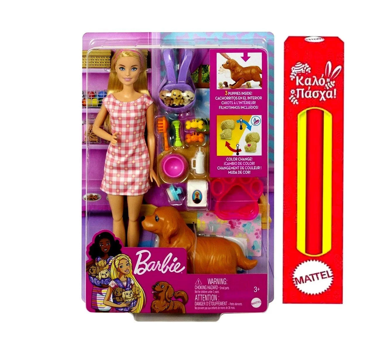 Φωτογραφία προϊόντος: Barbie Νεογέννητα Κουταβάκια για 3+ Ετών και δώρο λαμπάδα
